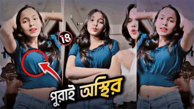 Tiktoker Nijhum Leaked Sex Video – Nijhum Viral Sex Video
